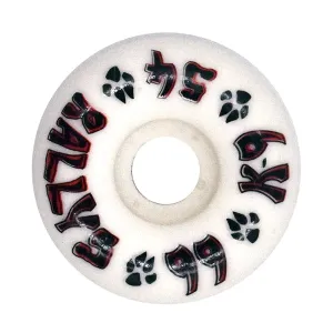 DogTown K-9 Rallys Wheels - 54mm x 99a - White